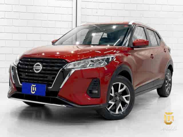 Prévia do banner — Unique Automóveis (slide 2)